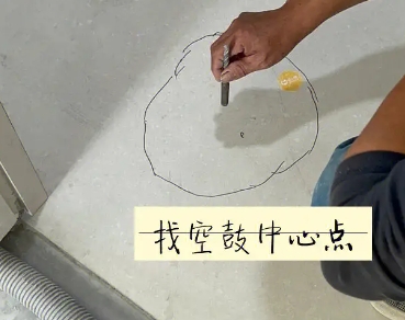 江阳瓷砖空鼓维修公司分享砂料配比不正确在瓷砖铺贴过程中可能导致以下问题